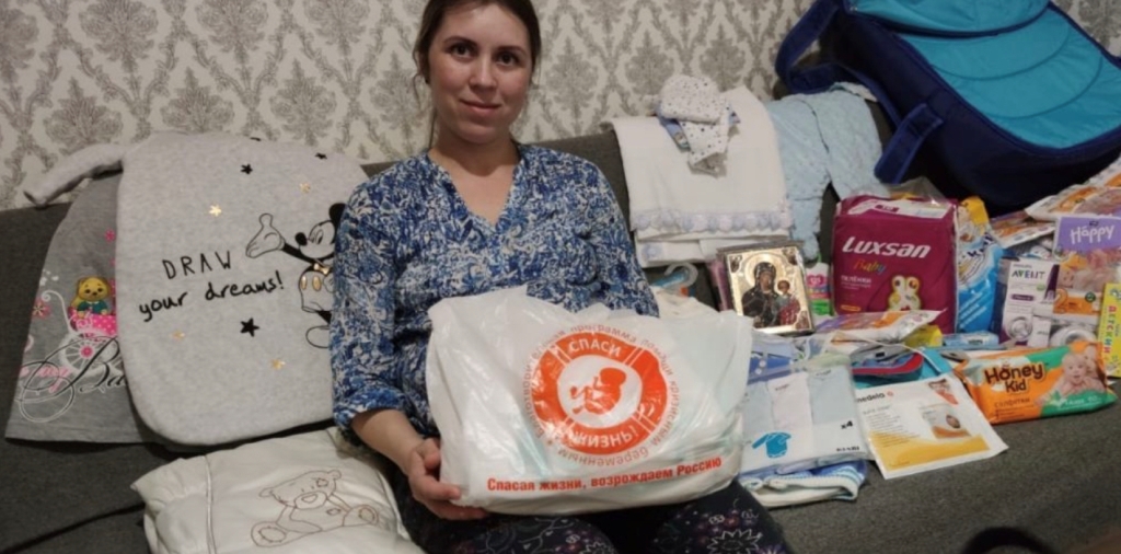 Анастасия Сафина